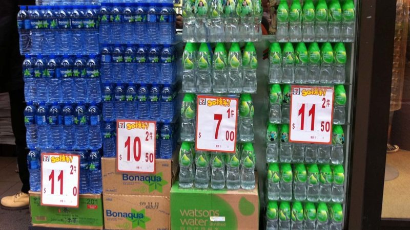 analizar la competencia