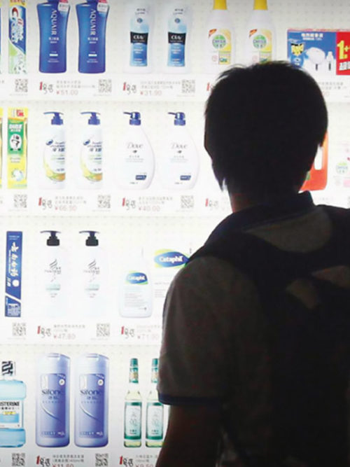 internet de las cosas vender tienda