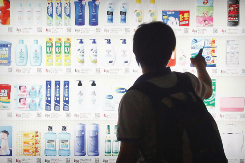 internet de las cosas vender tienda